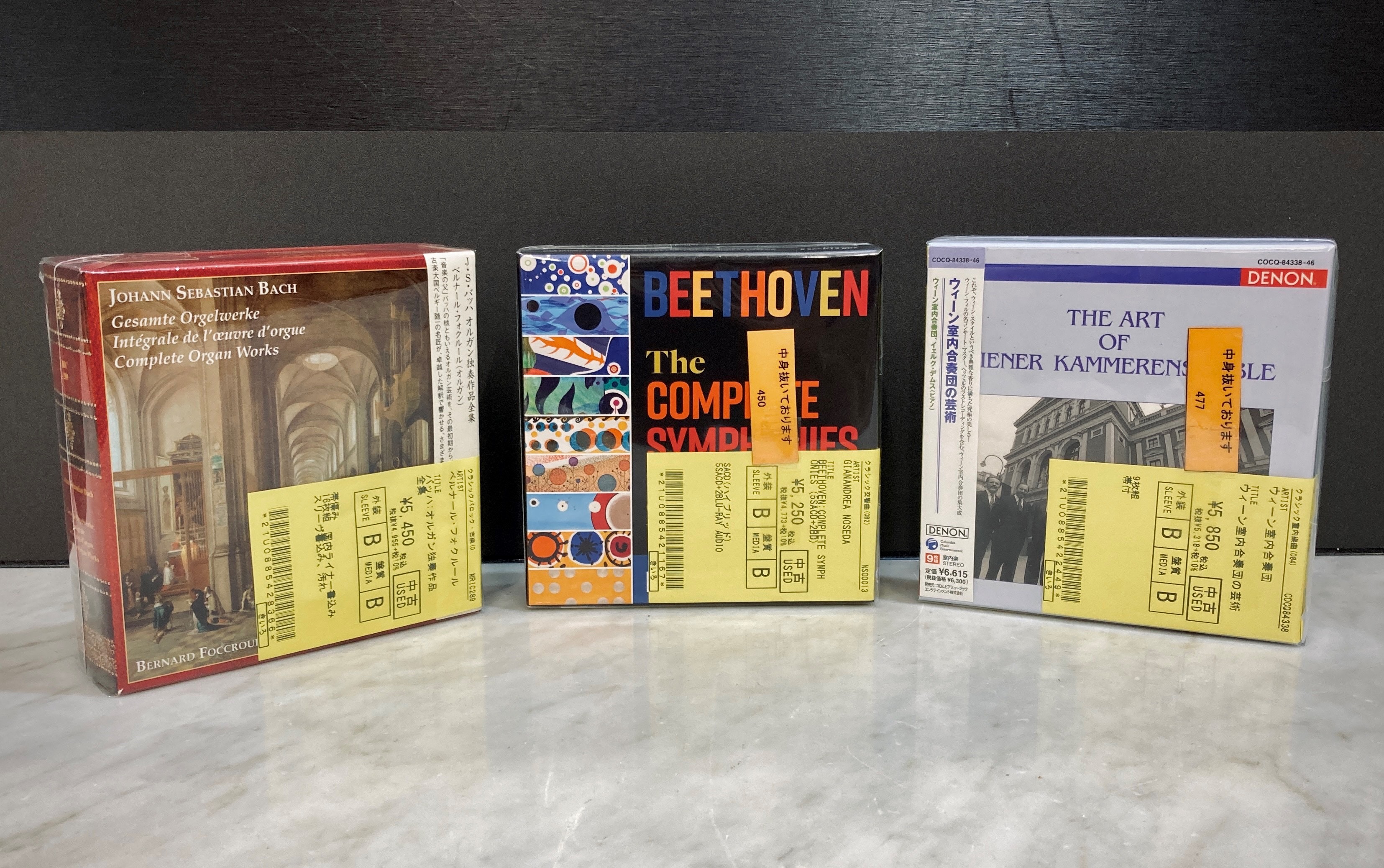 バッハ マスターワークス オリジナル・ジャケット・コレクション 50CD Bach – Masterworks (The Original Jackets Collection) – Box