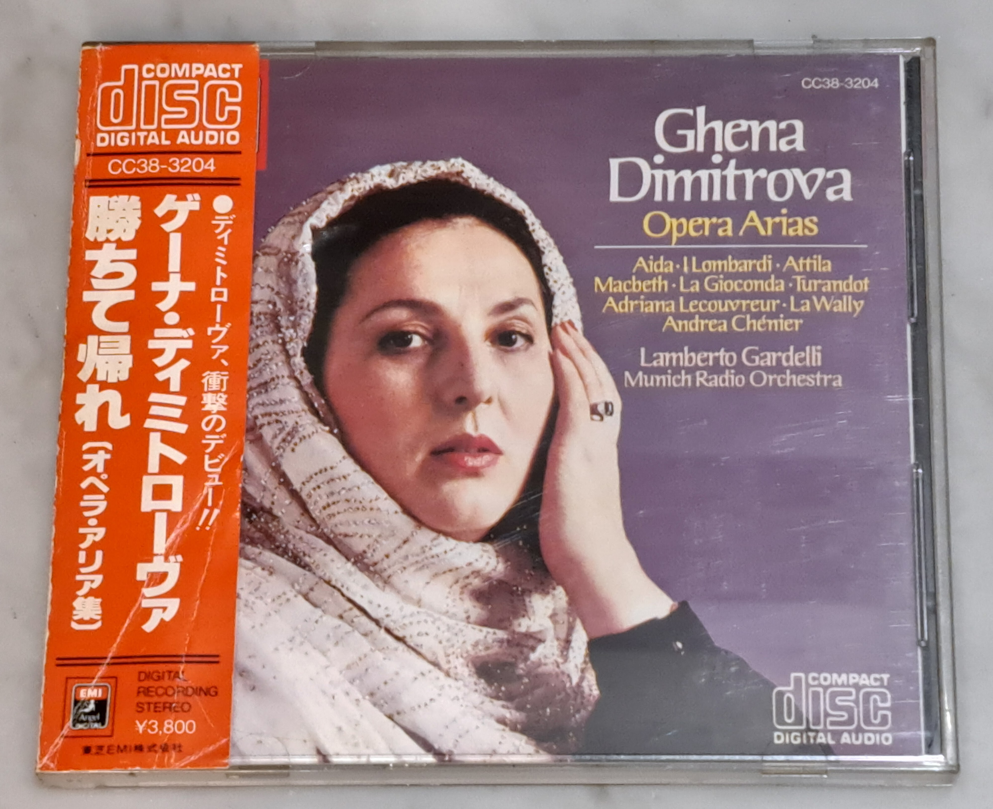 10/25(土)中古CDレア盤特集 : ディスクユニオンお茶の水クラシック館