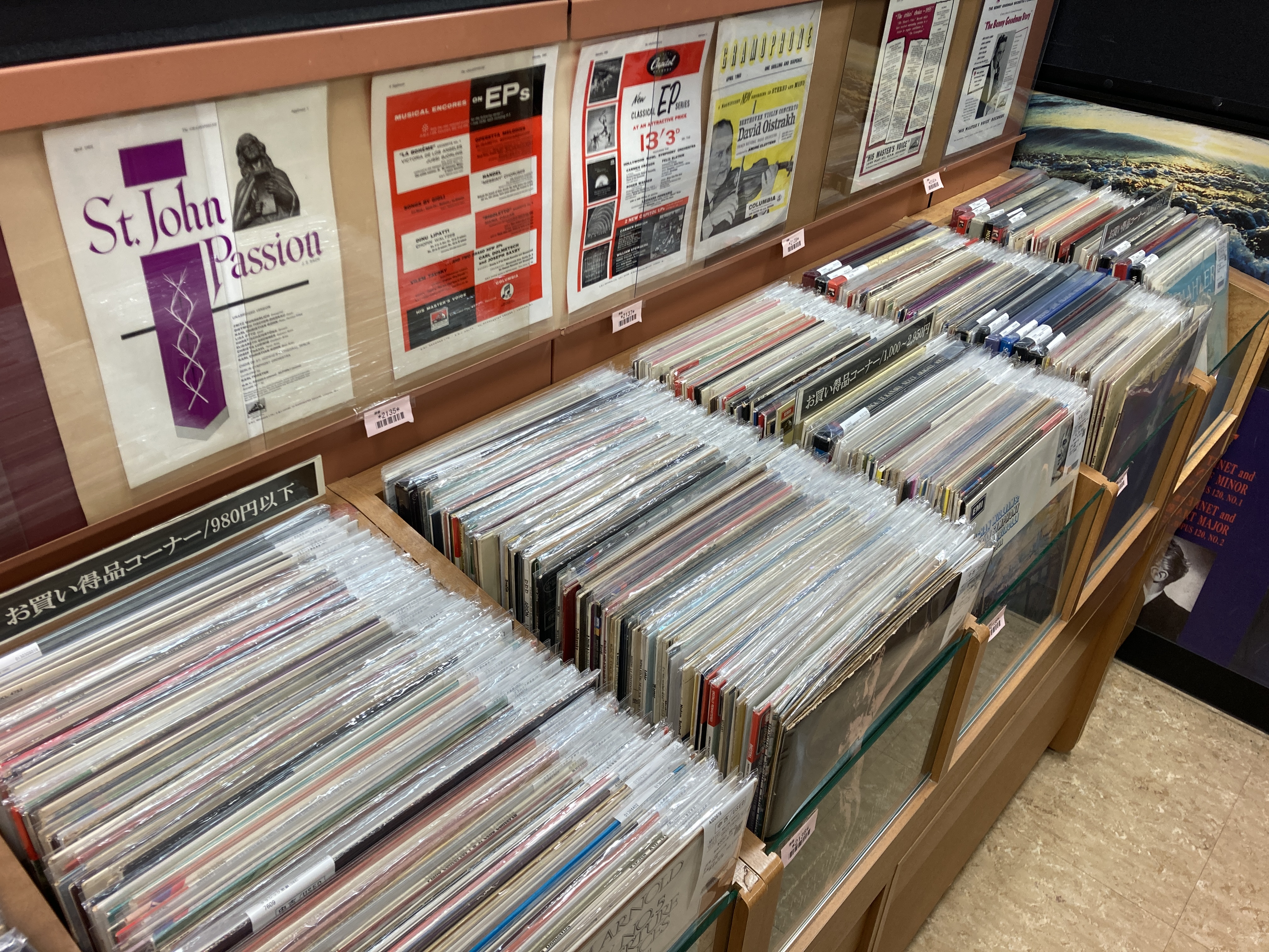 e.オーディオ逸品館 超優秀録音レコード❗DELOS 3枚セット