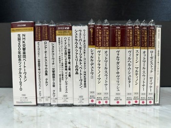 オンライン出品いたしました！⇒7/5(日)中古CD特集♪未開封多数117点