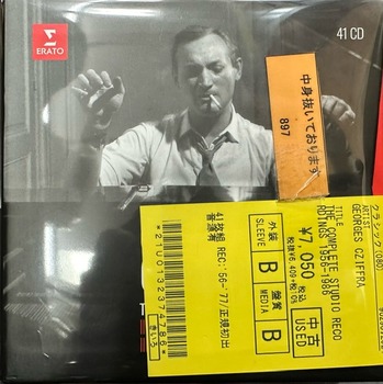 Yahoo!オークション 西独盤◇les introuvables de SAMSON FRANCOIS