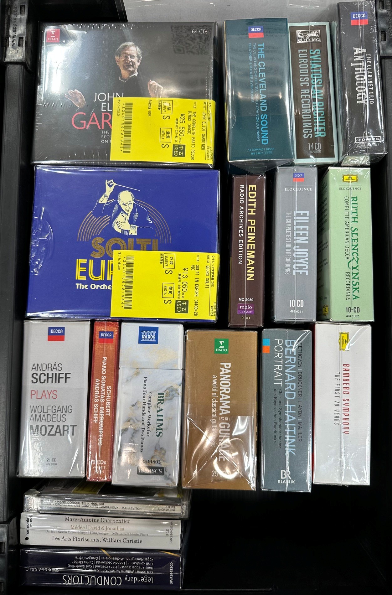 5/21(木)本日の中古CD新入荷情報♪♪グールドのBOXが未開封で入荷 5/21(木)本日の中古CD新入荷情報♪♪グールドのBOXが未開封で入荷