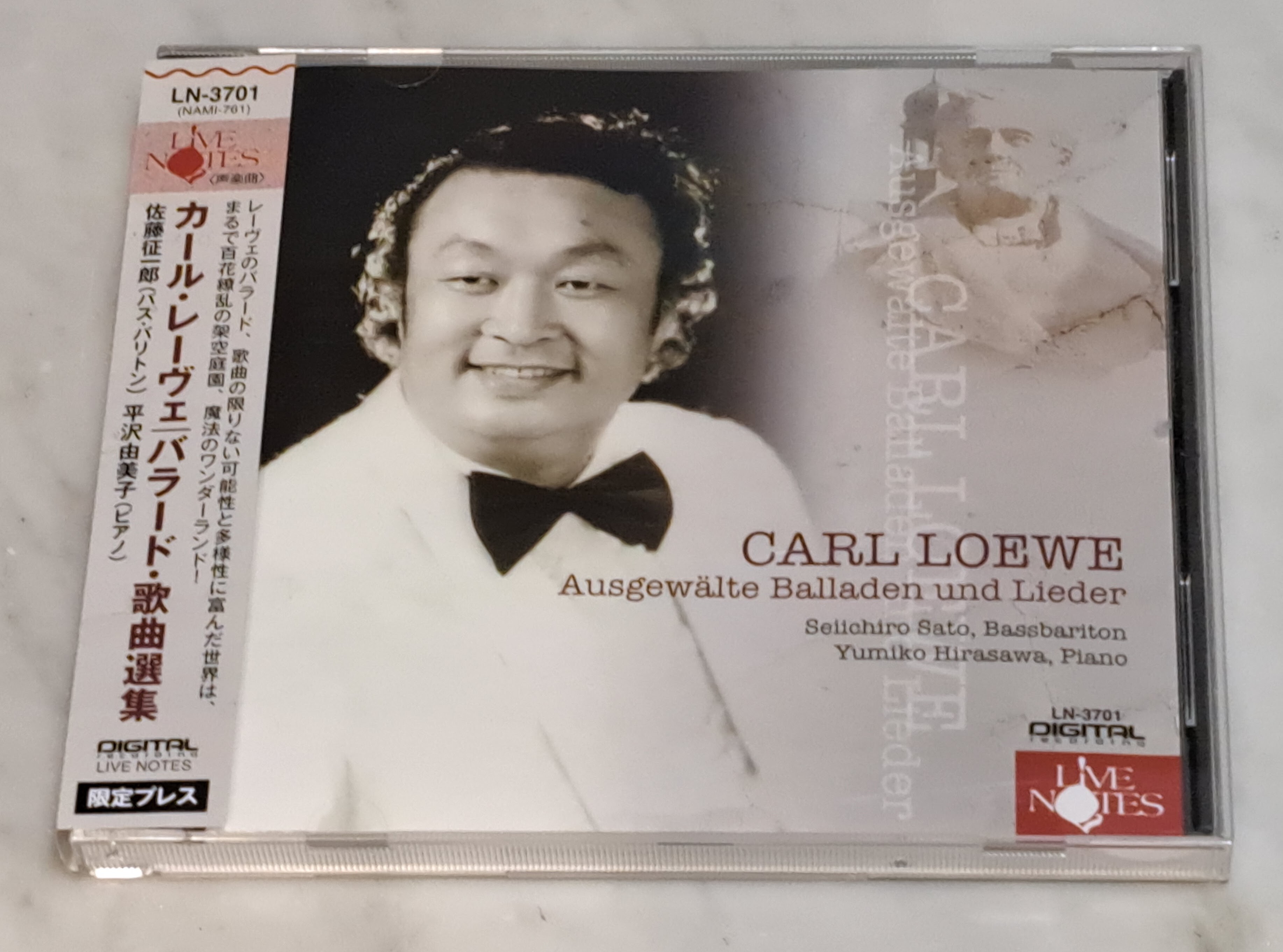 イエルクデムス　輸入盤　ピアノリサイタル　クラシック　CD Yahoo!オークション -「イェルク デームス」(クラシック) (CD)の
