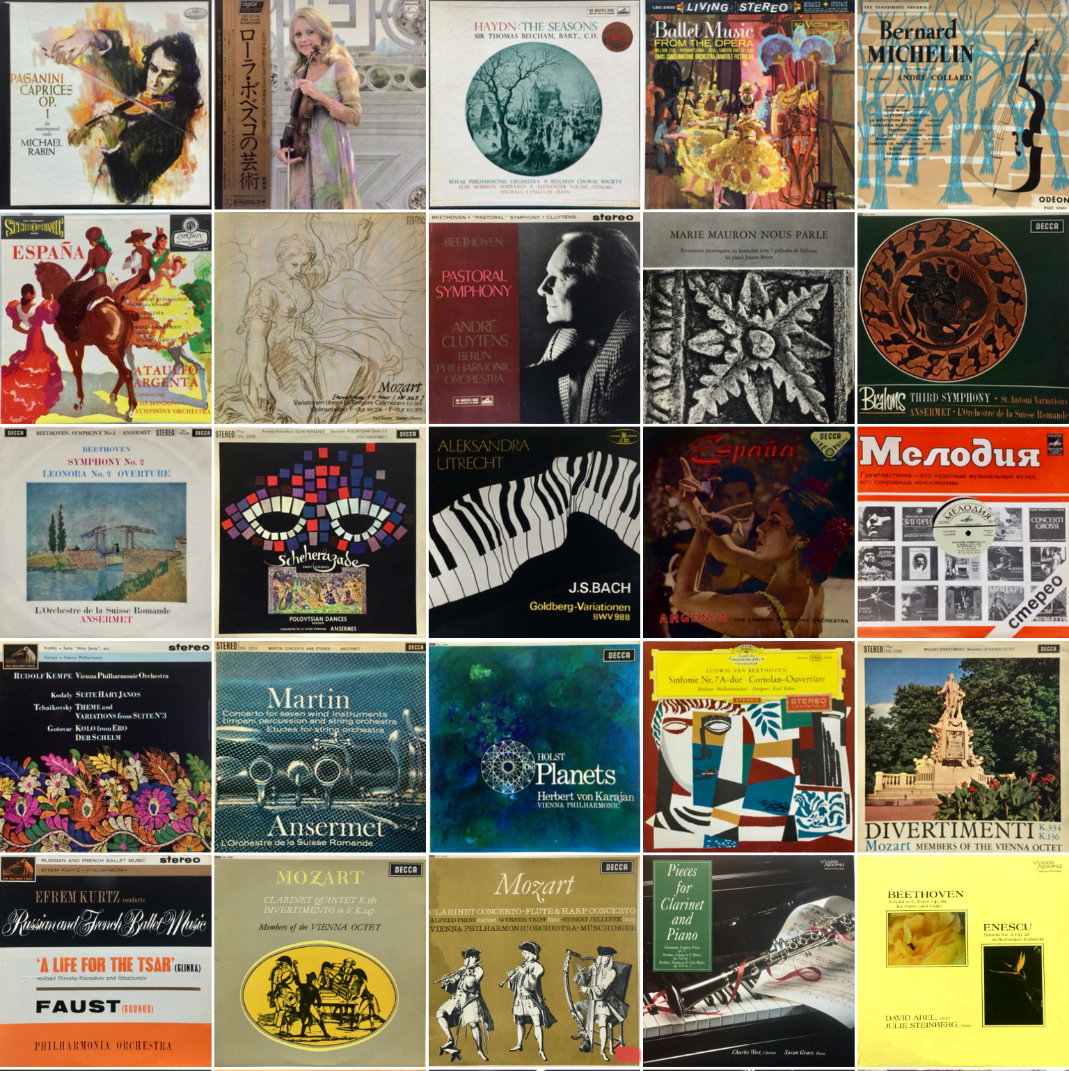 レコード 【18点セット】LPレコード ピアノ コンサート クラシック