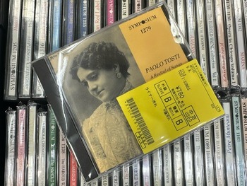 クラシックCD色々 180種類弱程度 まとめ売り③ クラシックCD色々 180種類弱程度 まとめ売り③ クラシックCD色々