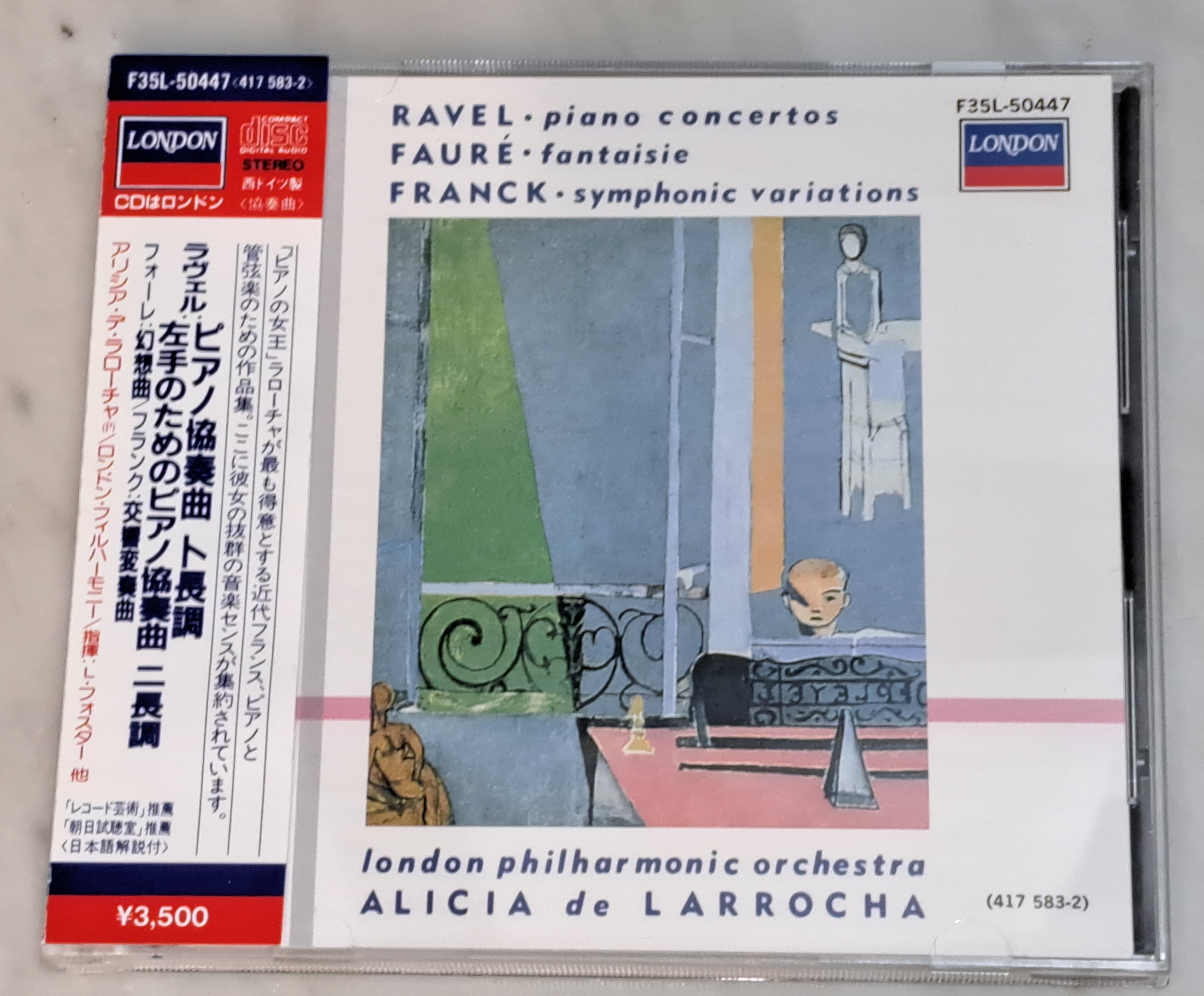初期盤 10枚組】セルゲイ・ラフマニノフ Rachmaninoff 全録音集 生誕