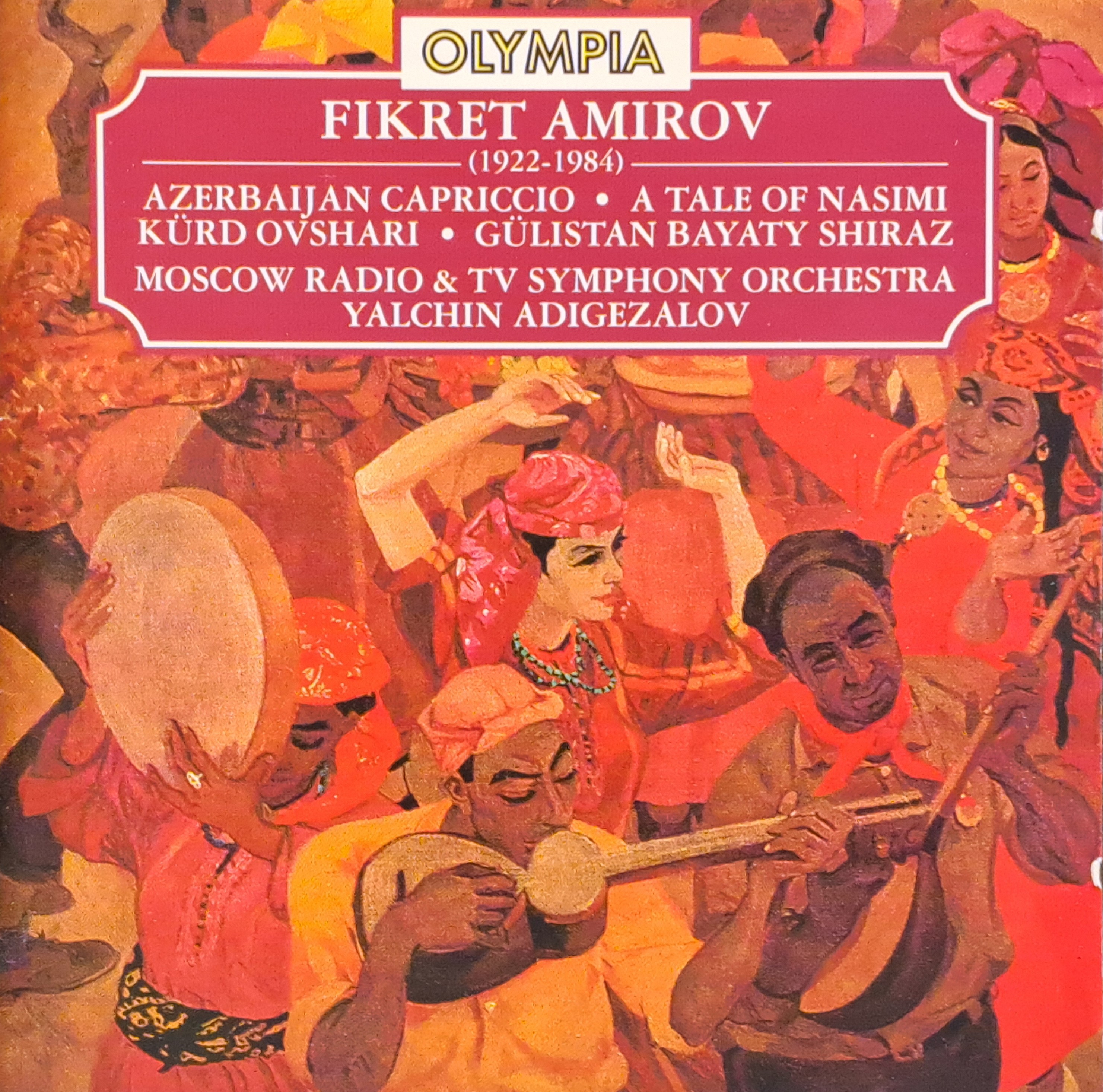 3/14(土)中古CDレア盤特集 : ディスクユニオンお茶の水クラシック館 3/14(土)中古CDレア盤特集 : ディスクユニオンお茶の水クラシック館