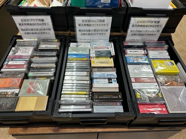 25CD ポール・パレー コレクション 中古:盤質S】 ポール・パレー