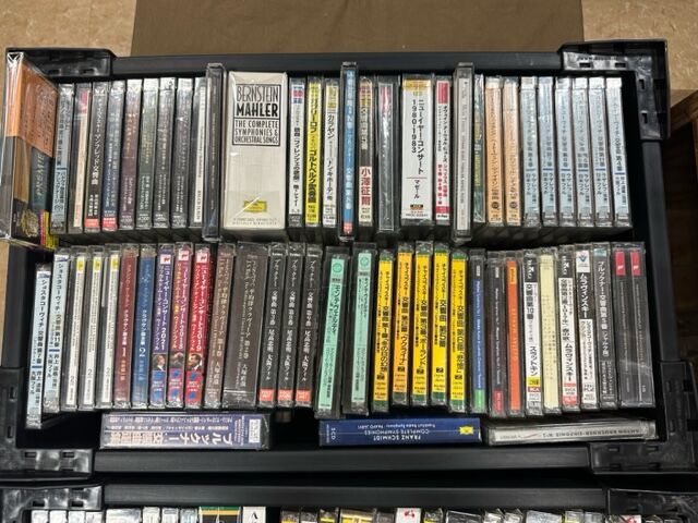 クラシックSACD CD まとめ売り97枚
