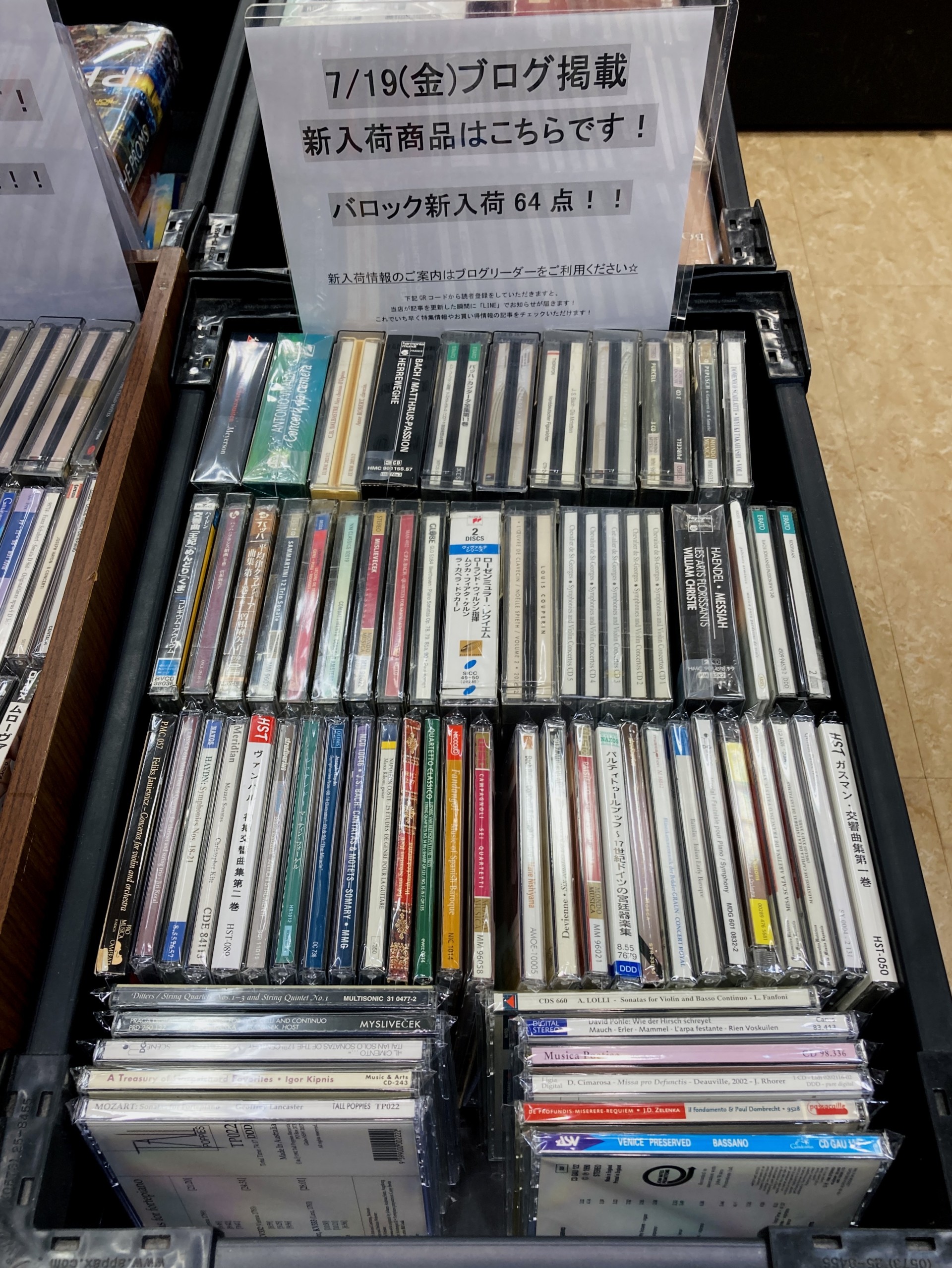 【中古】 クラシック・ホーム・コンサート/ＣＤ/VICC-60667 中古】 クラシック・ホーム・コンサート/CD/VICC-60667 中古