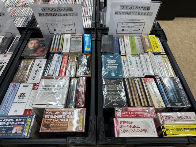 ブルーピリオド　1から16巻　12巻欠品　一部未開封品 Boosey&Hawkes:シューベルト:マーラー/弦楽四重奏曲第14番 ニ