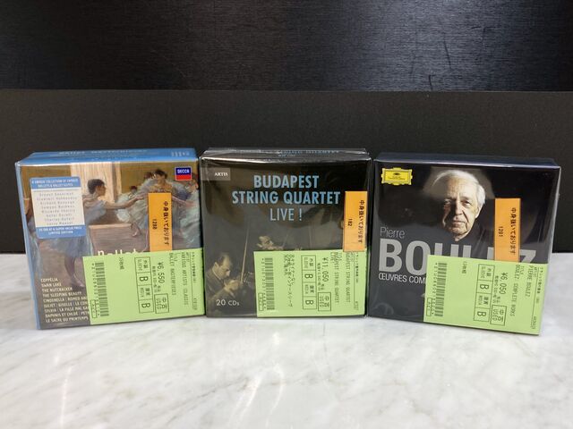 12/4(月)本日の中古CD新入荷情報♪ : ディスクユニオンお茶の水