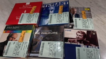 2/4(日)中古CD新入荷情報♪♪ : ディスクユニオンお茶の水