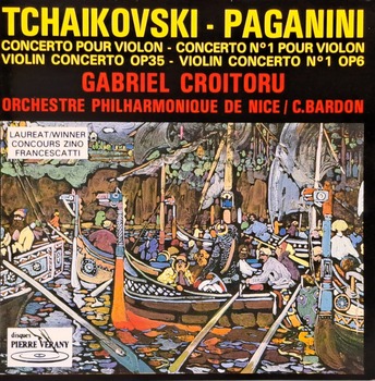 【中古】 ジャニーヌ・ミショー、オペラティック・リサイタル デゾルミエール＆パリ音楽院管、他 中古】 ジャニーヌ・ミショー、オペラティック・リサイタル デゾ