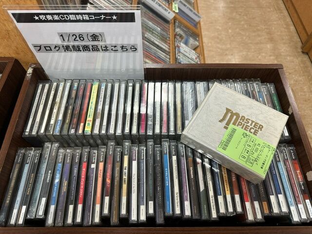 クラシックCD 39点 詰め合わせ クラシックCD 39点 詰め合わせ