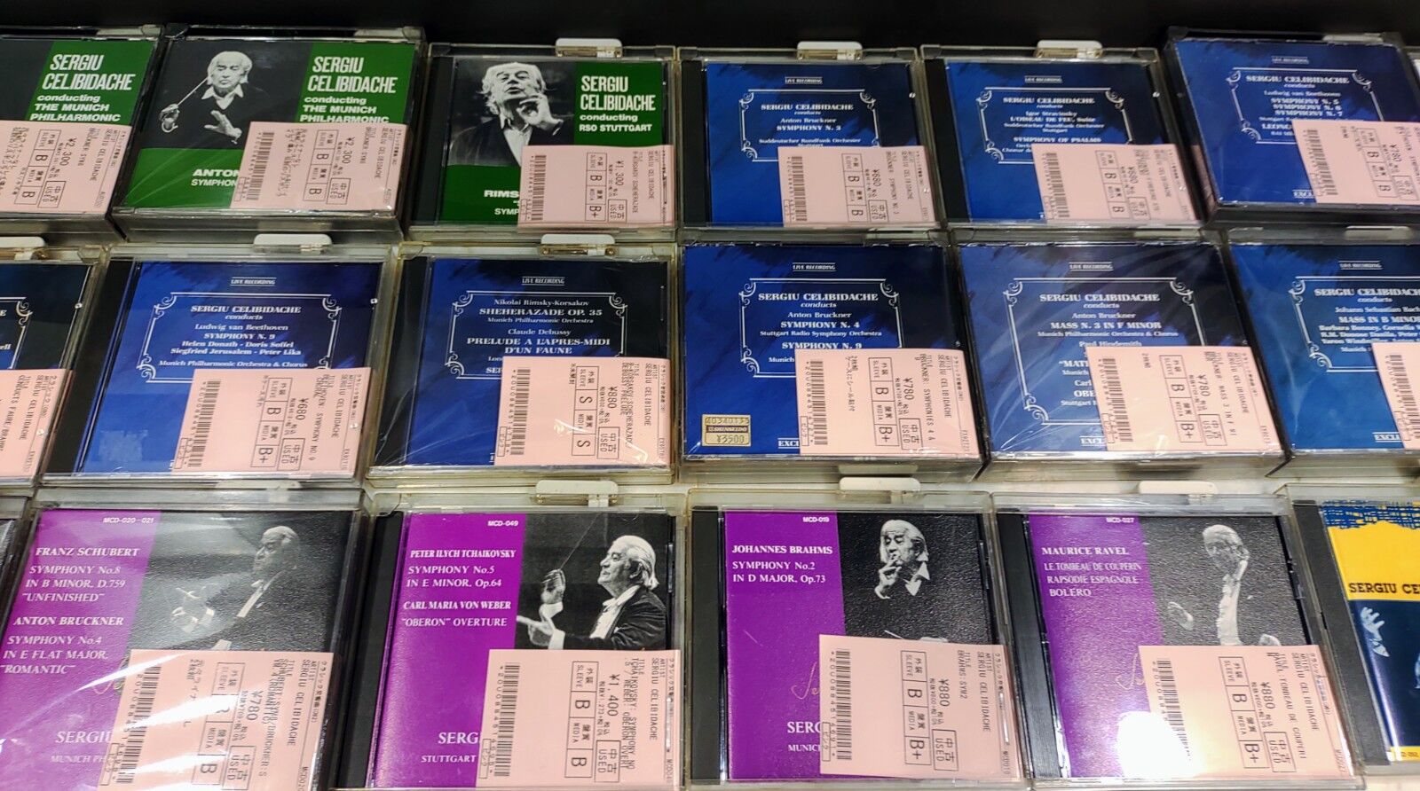【レビューを書けば送料当店負担】 ◇チェリビダッケだらけの中古CD大量入荷!!まとめて年末用に クラシック