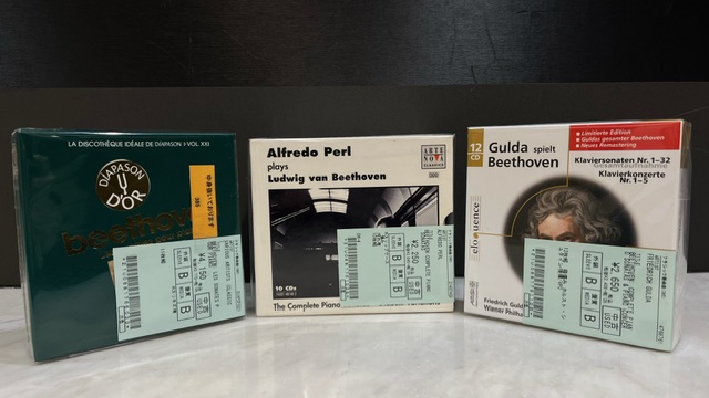 Beethoven : Complete Works for Solo Piano / ベートーヴェン：ピアノ