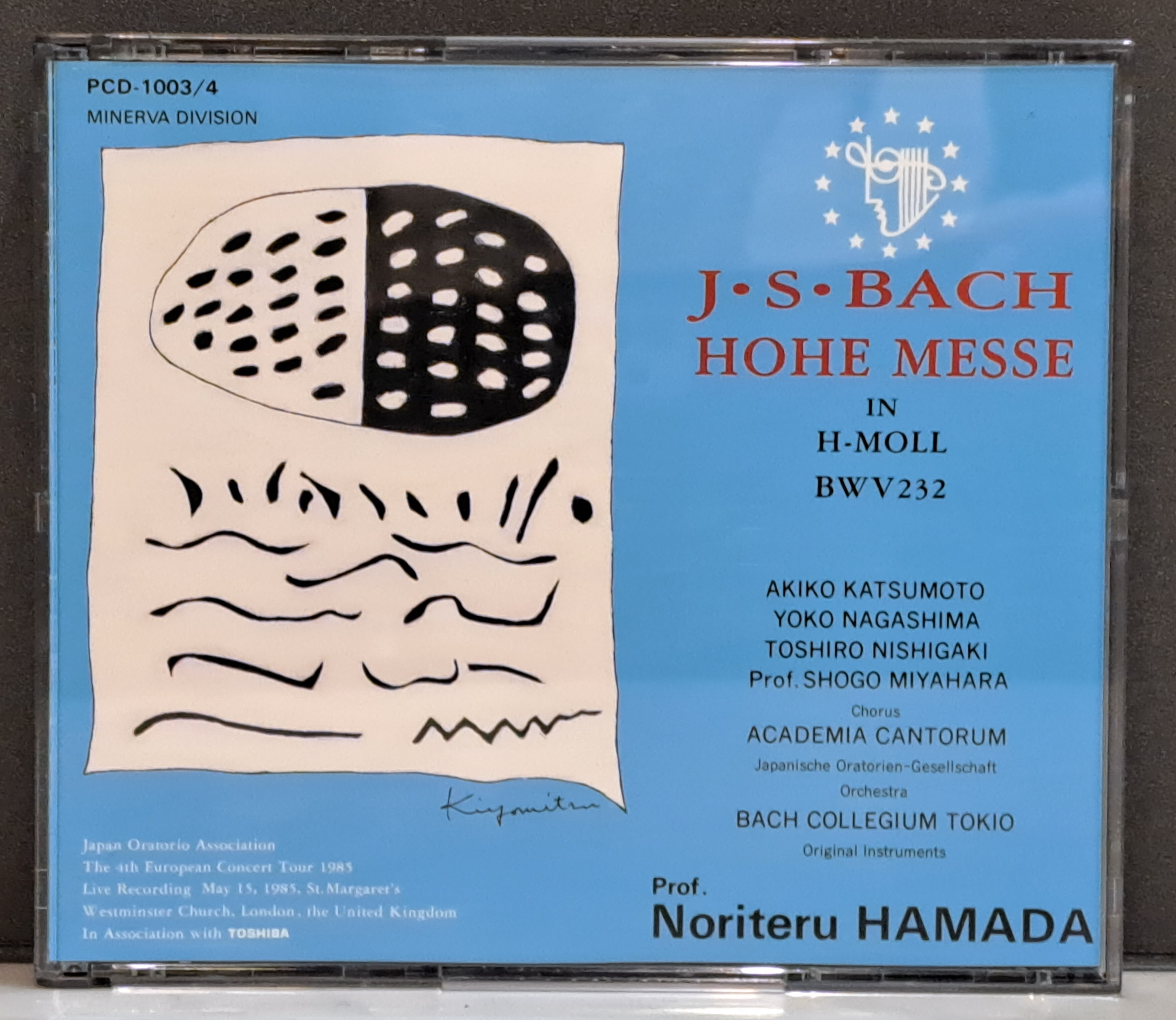 2/10(土)中古CDレア盤特集 : ディスクユニオンお茶の水クラシック館 2/10(土)中古CDレア盤特集 : ディスクユニオンお茶の水クラシック館