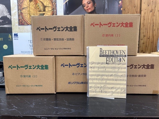 生誕200年記念 ベートーヴェン大全集 LP-BOX レコード 帯付き 2026年最新】Yahoo!オークション -ベートーヴェン 交響曲 全集 その他