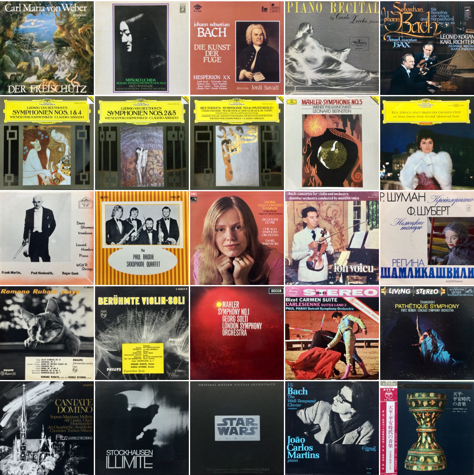 レコード　classical music まとめ売り 全集 世界クラシック音楽大系 【The Great Collection of Classical Music