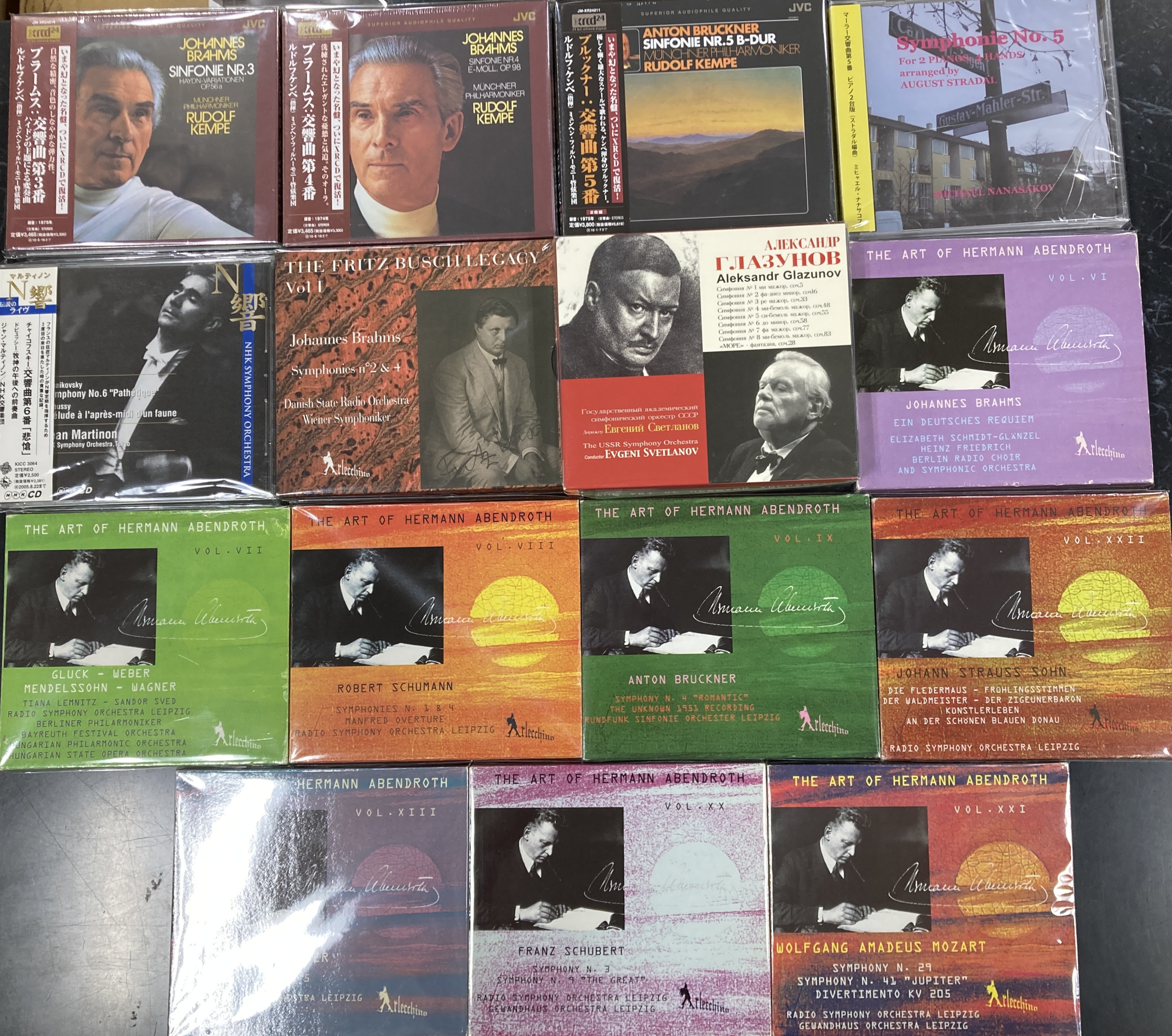 限定盤 ９CD◇フルトヴェングラー ベルリン・ライヴ　交響曲/協奏曲/他 9/22(火)本日の中古CD特集♪♪フルトヴェングラーベルリン・ライヴ