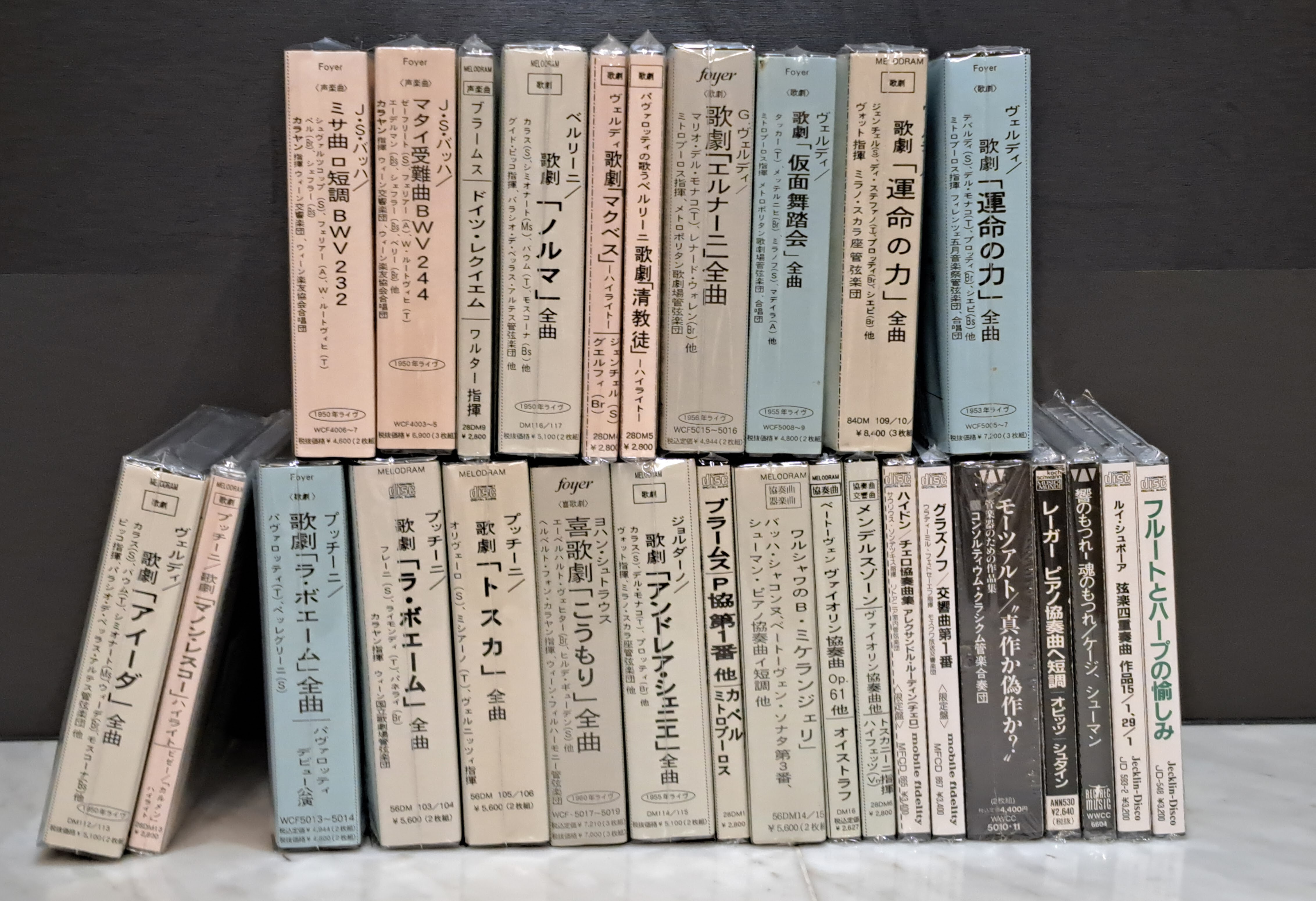 【中古】 クラウス・ラテン名曲集～グラナダ/ＣＤ/KKCC-4186 中古】 クラウス・ラテン名曲集～グラナダ/CD/KKCC-4186