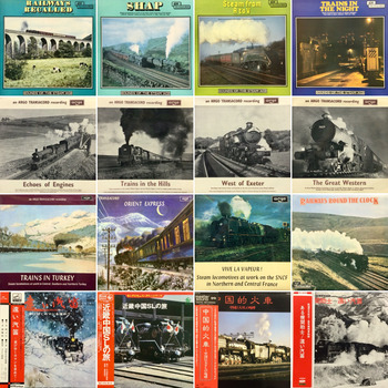 LPレコード】10/1(水)貴重!!稀少!! SL蒸気機関車LPレコード特集