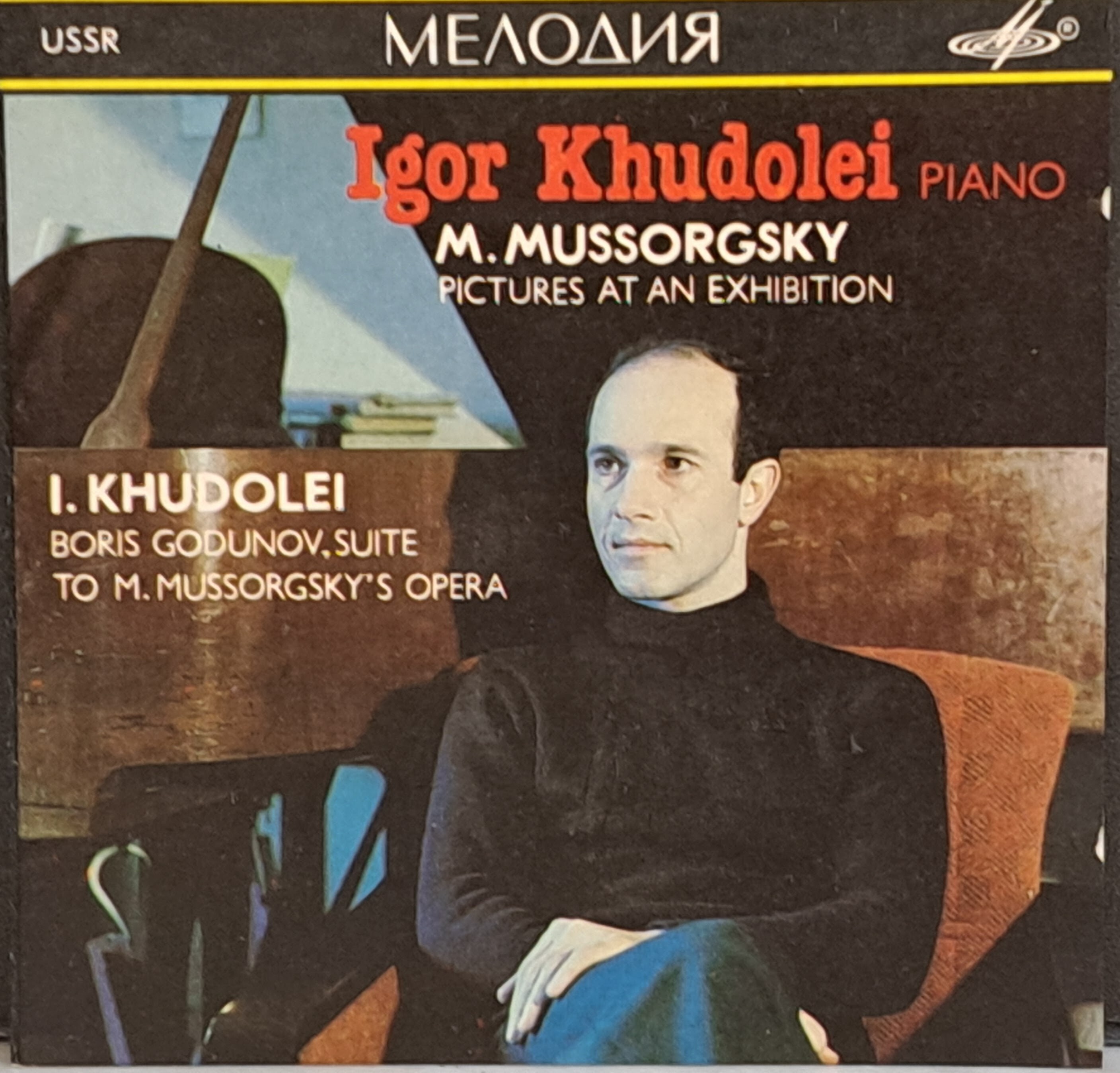 10/11土)中古CDレア盤特集 : ディスクユニオンお茶の水クラシック館