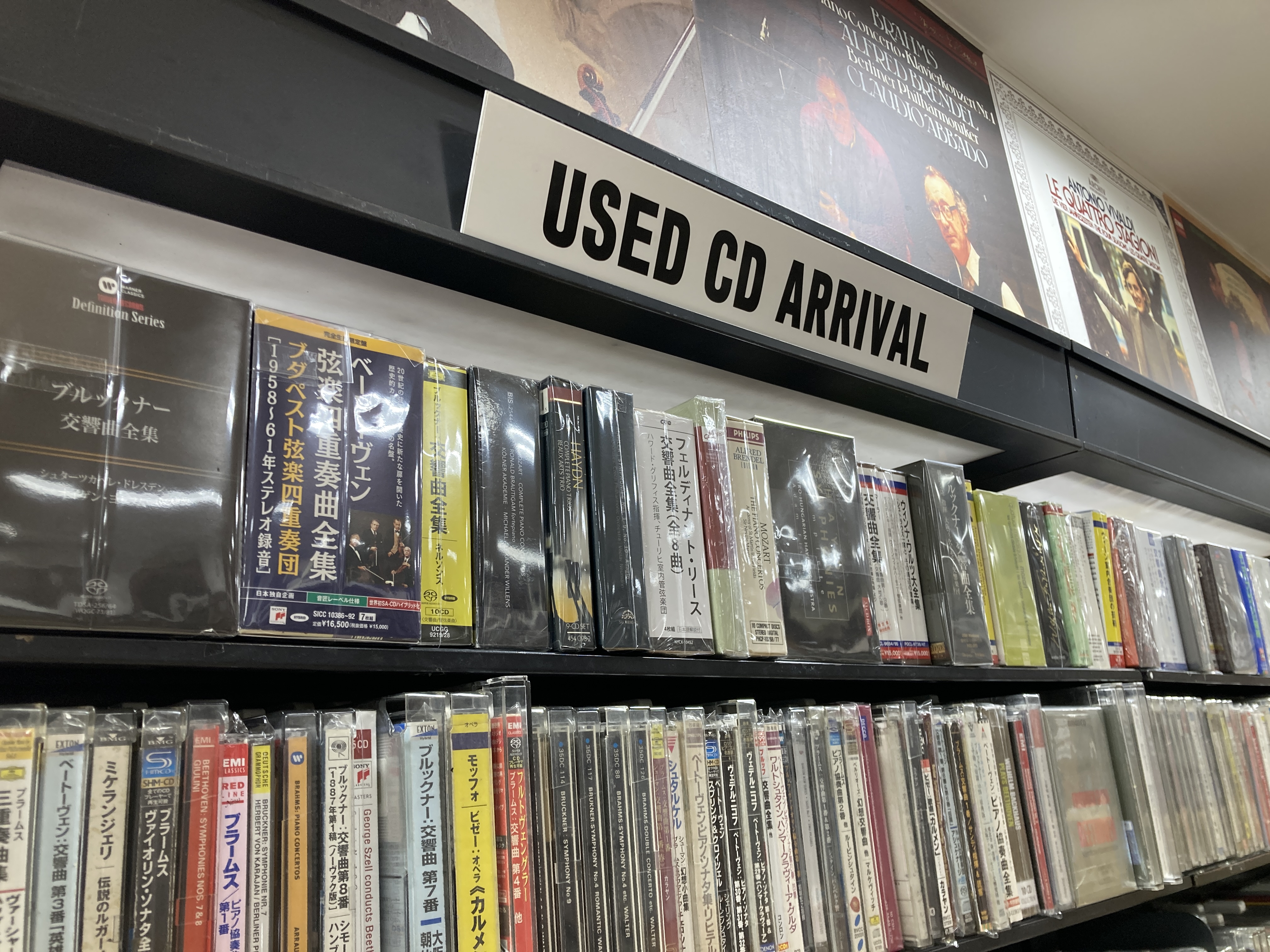 中古CDまとめセット　その4 7/9(木)中古CD新入荷情報！！ : ディスクユニオンお茶の水クラシック館