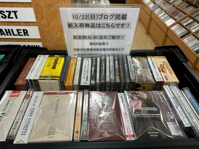 【中古】 過去からの呼声/双葉社/大谷博子 過去からの呼声(文庫版) 双葉文庫名作シリーズ 中古漫画