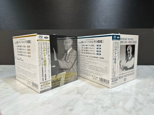 クナッパーツブッシュ 『ニーベルングの指環』バイロイト 1958年