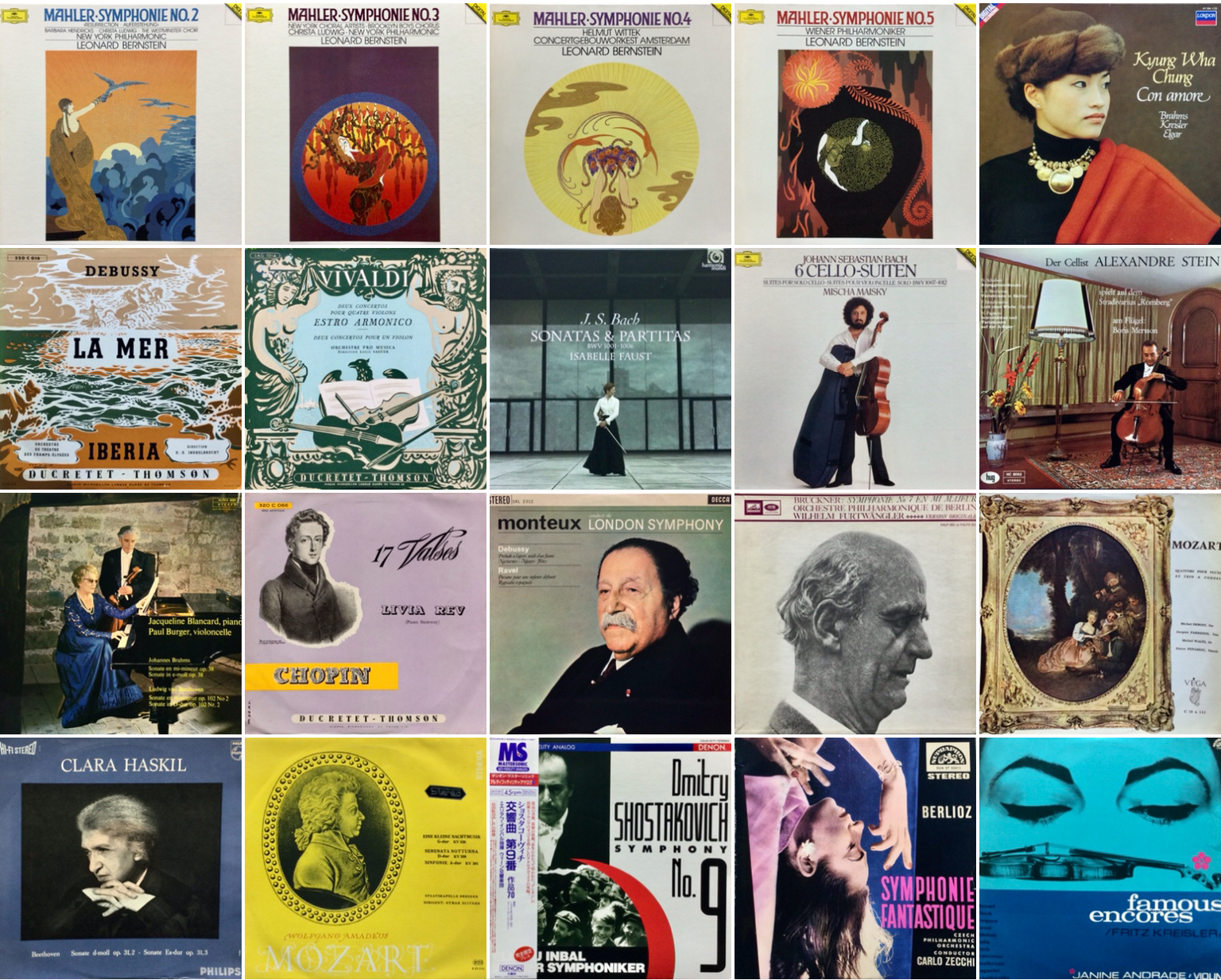 価格公開いたしました⇒1/3(土) 新春LPレコード・レア盤セール