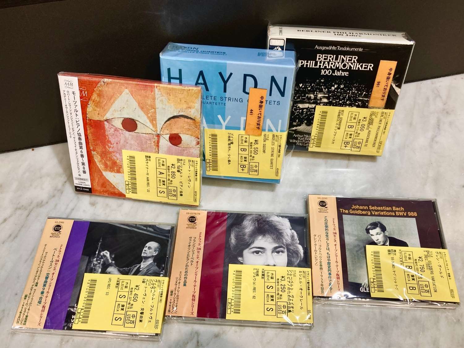 中古】ベートーヴェン:交響曲第1番 / モーツァルト:第33番、第39番 [CD]