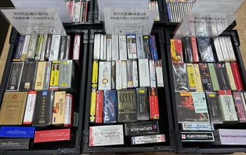 ☆5月17日(土)中古CD新入荷情報☆ : ディスクユニオンお茶の水クラシック館