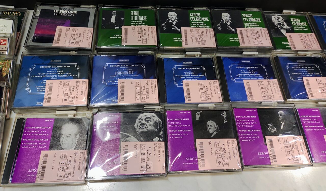 ◇チェリビダッケだらけの中古CD大量入荷!!まとめて年末用に