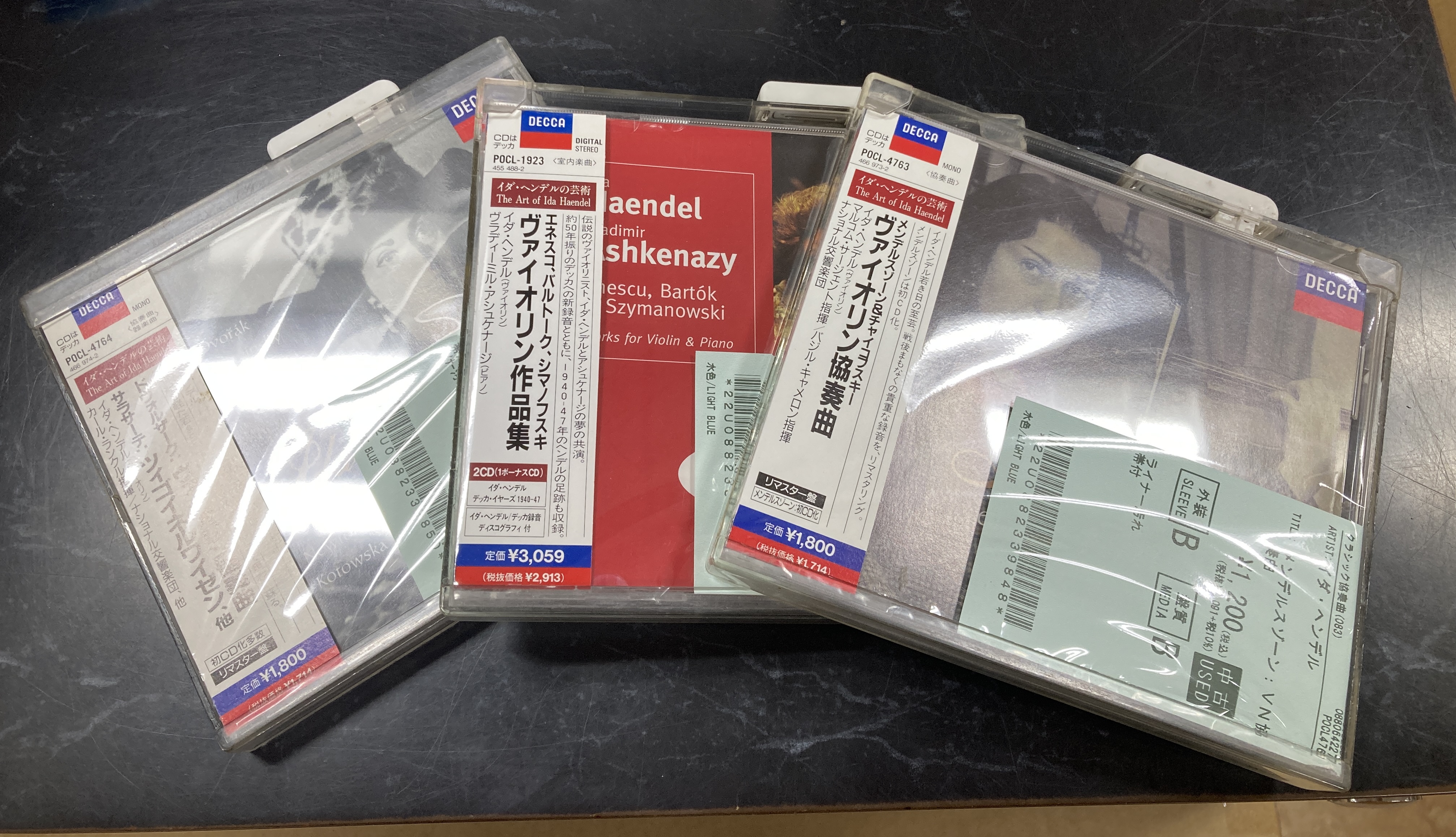 ★レア見本盤★クラシック15枚まとめ売り　室内楽　ヴァイオリン協奏曲　ピアノ連弾 ☆レア見本盤☆クラシック15枚まとめ売り 室内楽 ヴァイオリン