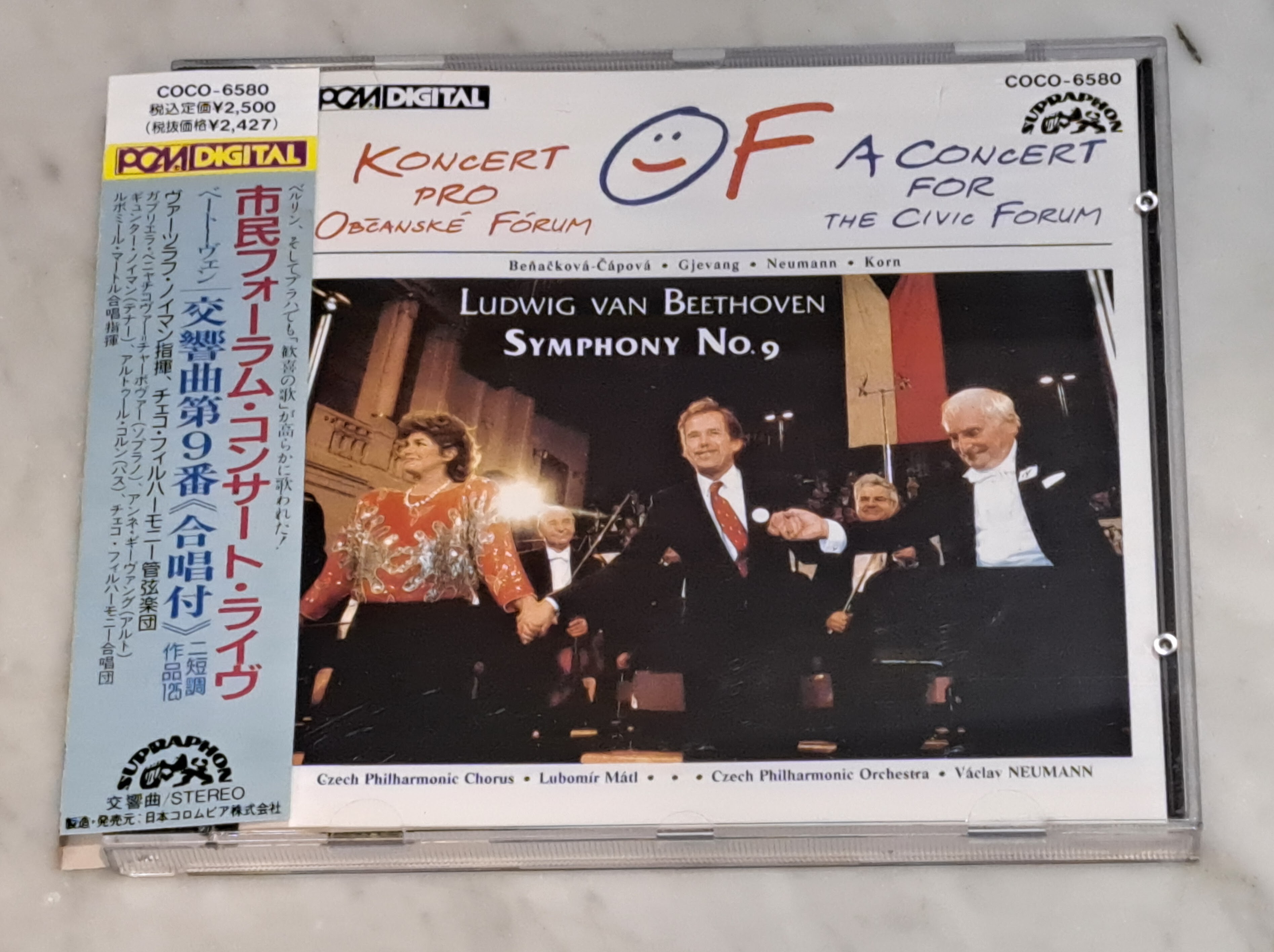 【中古美品】フランス歌曲の演奏と解釈（音楽之友社） 中古美品】フランス歌曲の演奏と解釈（音楽之友社） 中古美品】