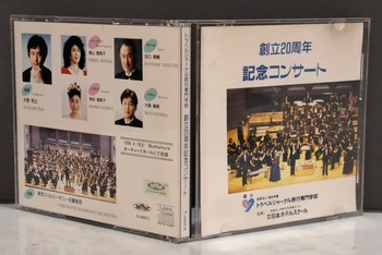 クラシック 3rd Classica / 9 CD クラシック 3rd Classica / 9 CD 3rd Classica / 9 CD