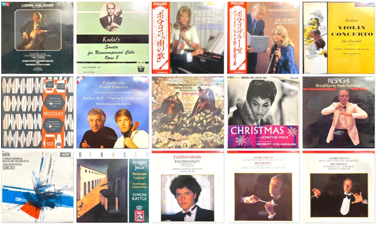 オンライン出品開始しました。⇒12/14(土)LPレコードレア盤 オンライン出品開始しました。⇒12/14(土)LPレコードレア盤