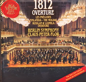 1/17(土)中古CDレア盤特集 : ディスクユニオンお茶の水クラシック館