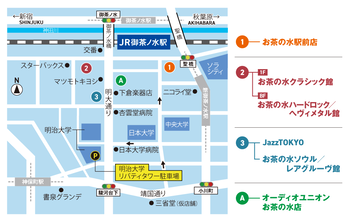 DO2,3,4,5_P-MAP’25.07-3