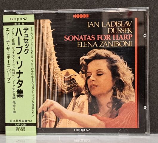 シモン・ゴールドベルクの通販 シモン・ゴールドベルクの芸術（5CD