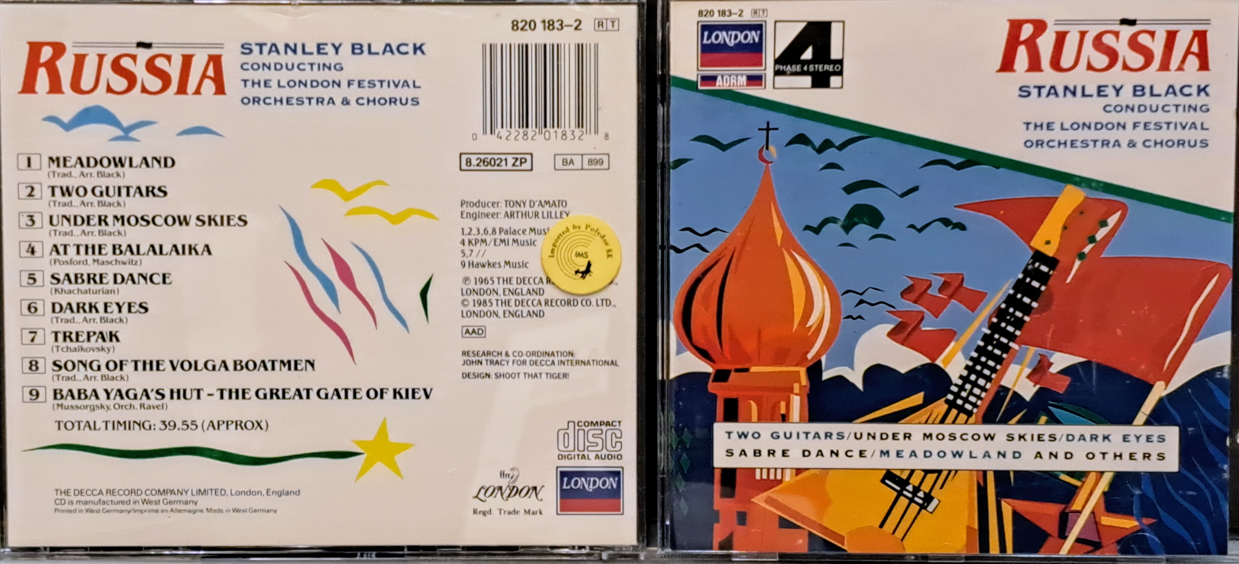 1/4(土)中古CDレア盤特集 : ディスクユニオンお茶の水クラシック館