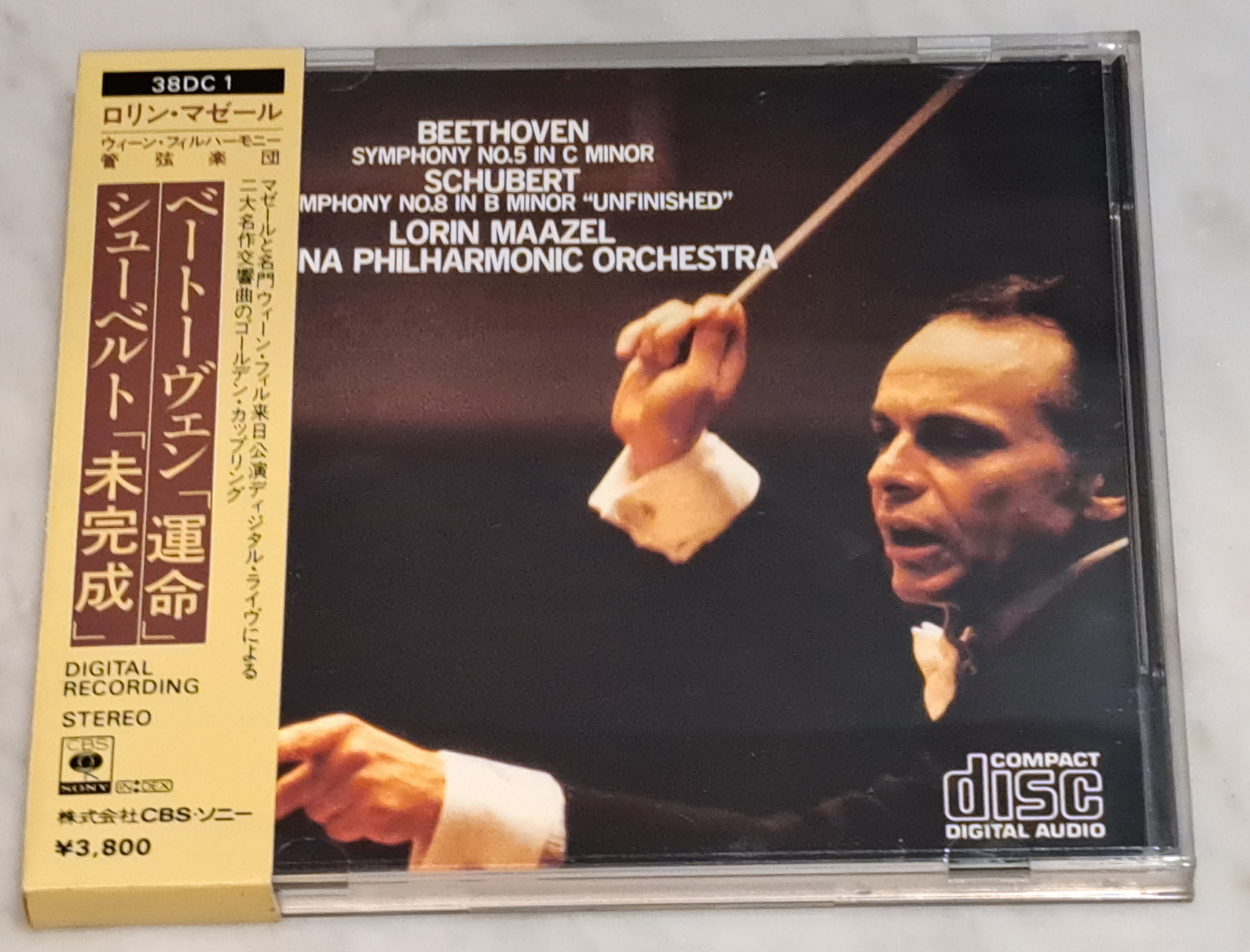 11/16(土)中古CDレア盤特集 : ディスクユニオンお茶の水クラシック館 11/16(土)中古CDレア盤特集 : ディスクユニオンお茶の水クラシック館