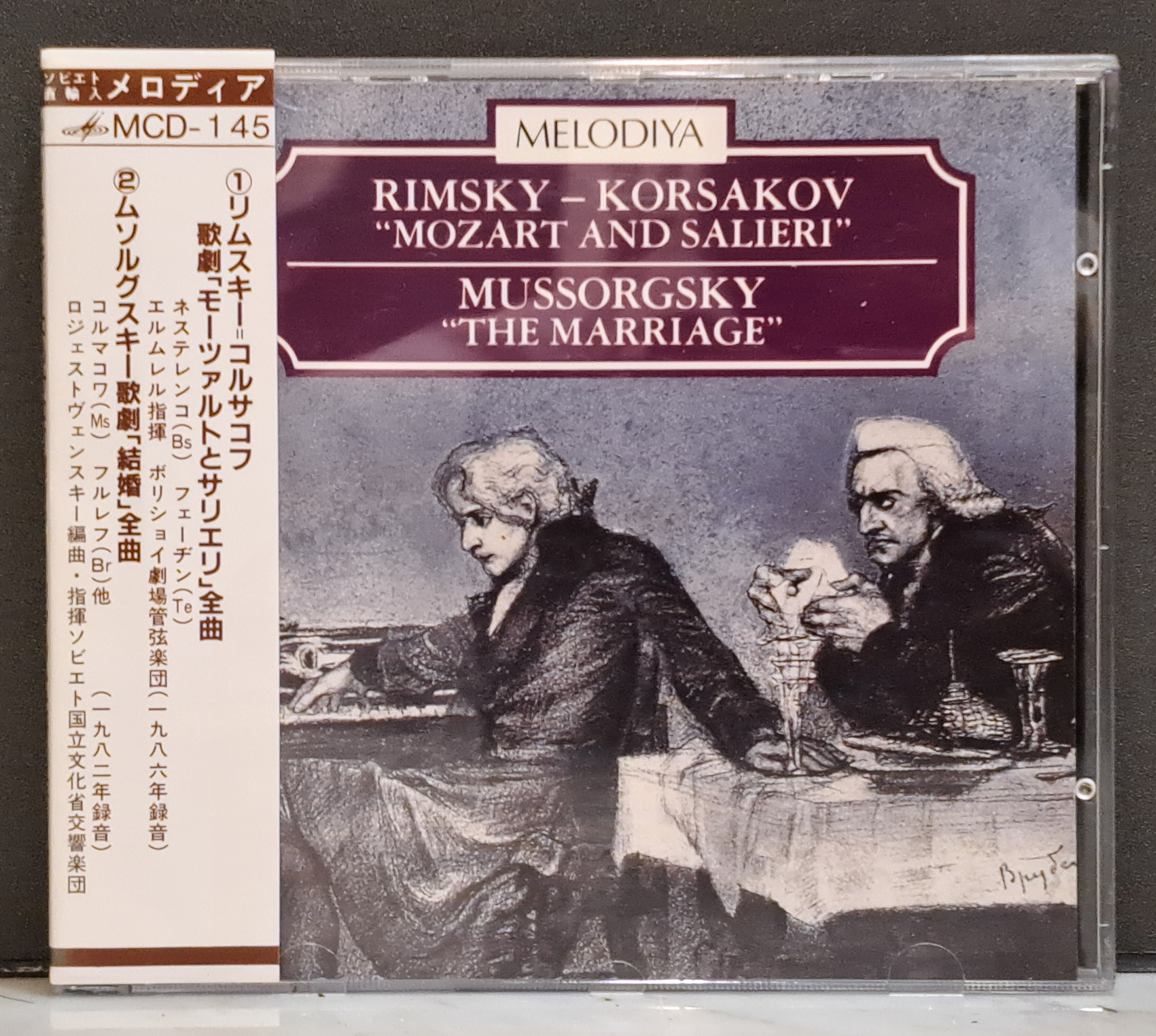 10/5(土)中古CDレア盤特集 : ディスクユニオンお茶の水クラシック館 10/5(土)中古CDレア盤特集 : ディスクユニオンお茶の水クラシック館