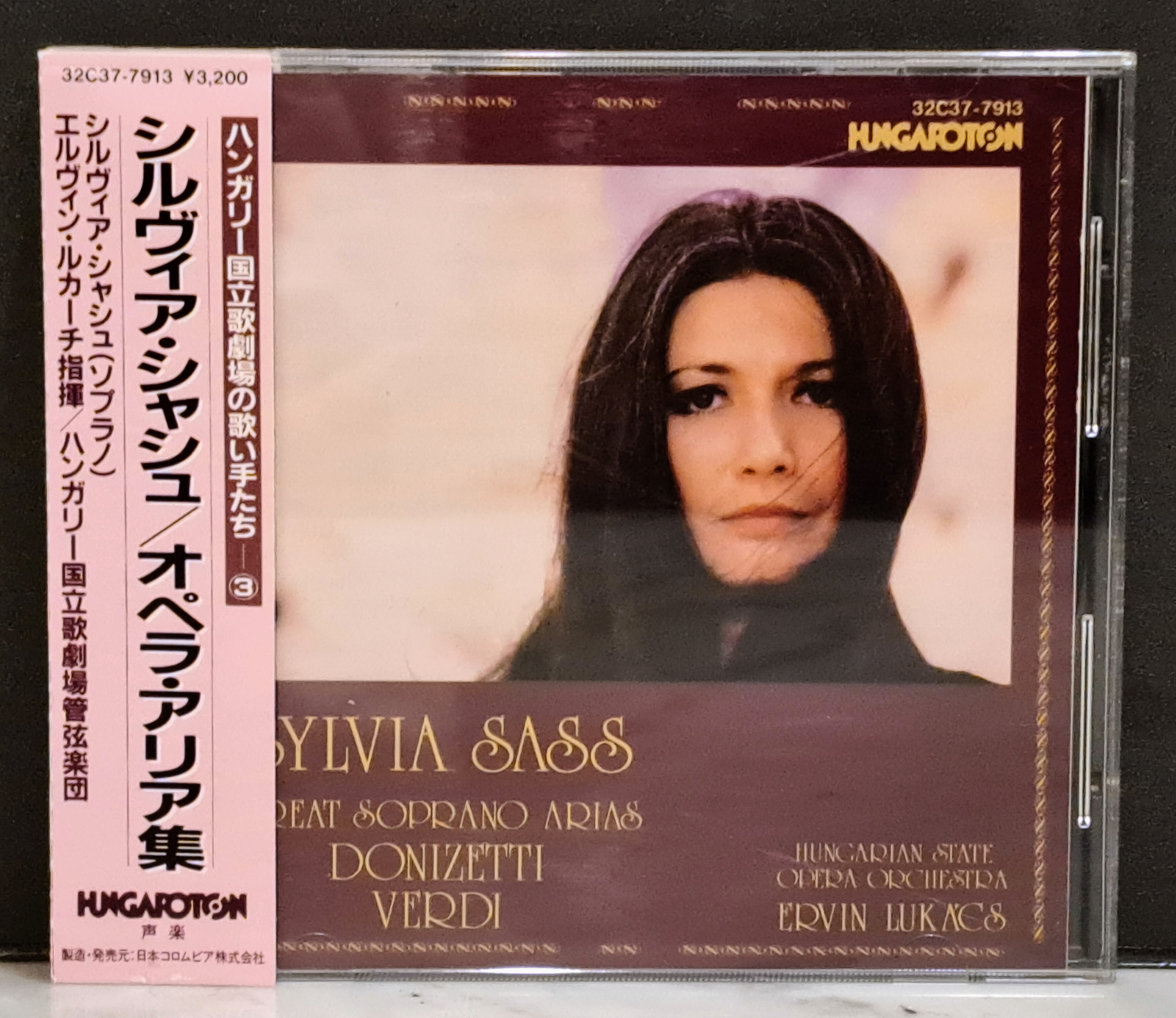 3&frasl;15(土)中古CDレア盤特集 : ディスクユニオンお茶の水クラシック館