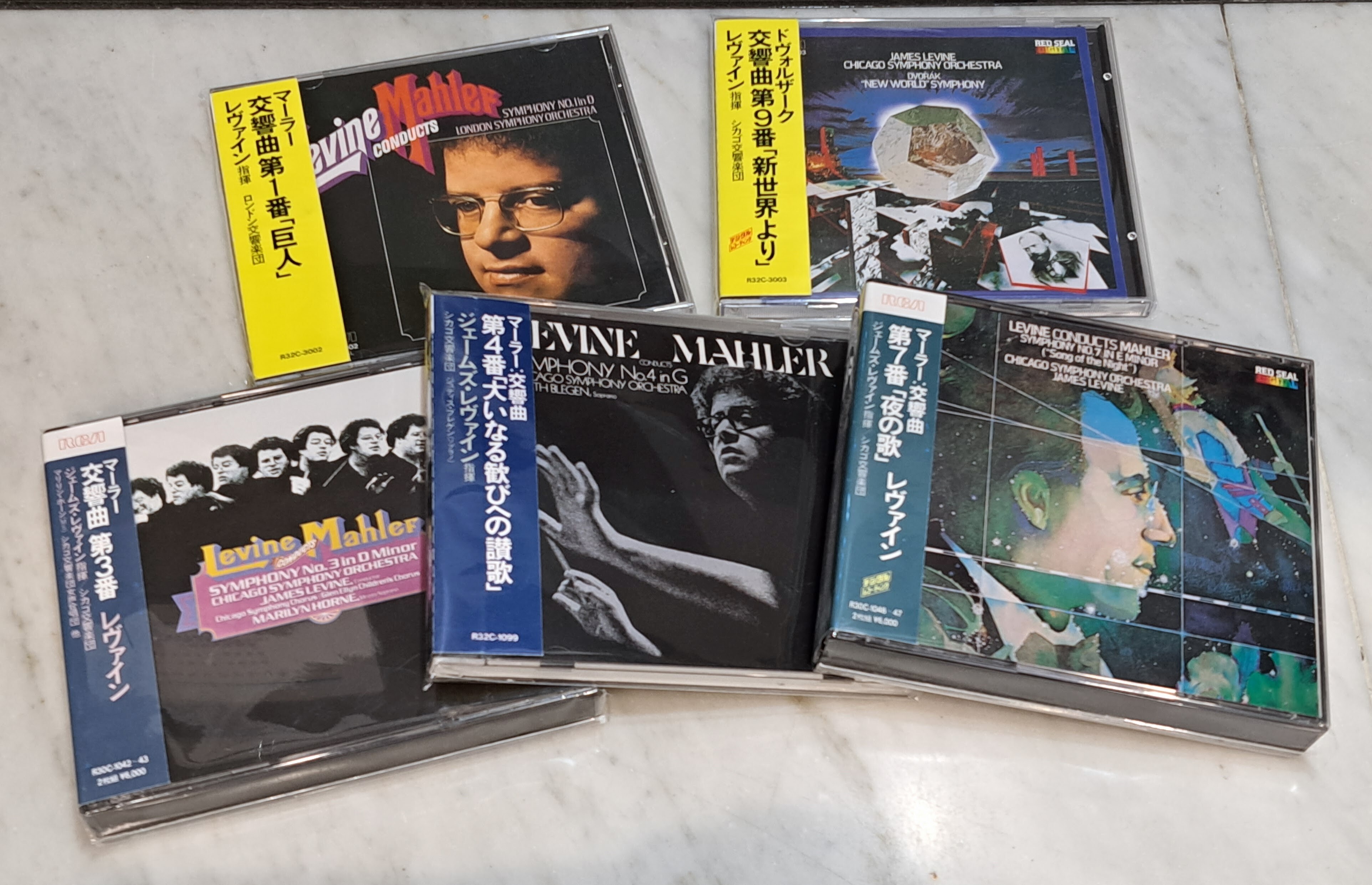 11/16(土)中古CDレア盤特集 : ディスクユニオンお茶の水クラシック館 11/16(土)中古CDレア盤特集 : ディスクユニオンお茶の水クラシック館