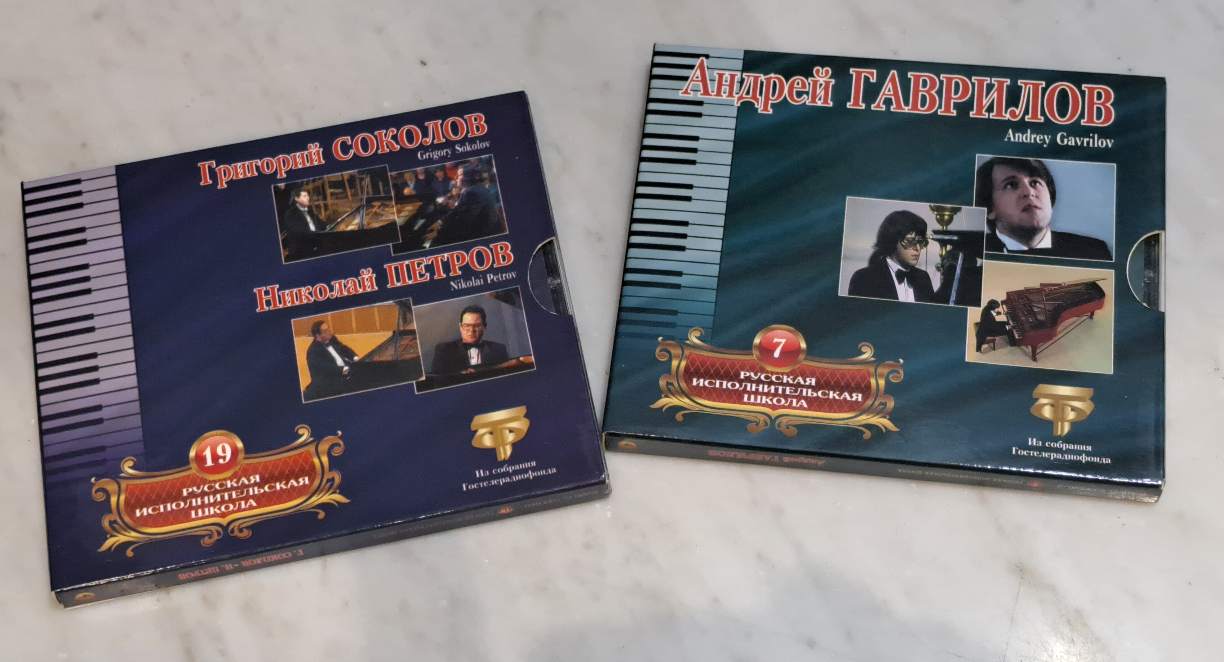 1/17(土)中古CDレア盤特集 : ディスクユニオンお茶の水クラシック館