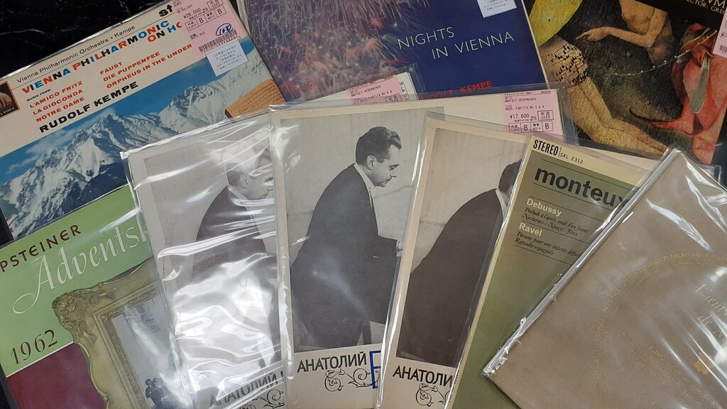 Rostropovich、Hilary Hahn 新品未開封レコード Rostropovich、Hilary Hahn 新品未開封レコード