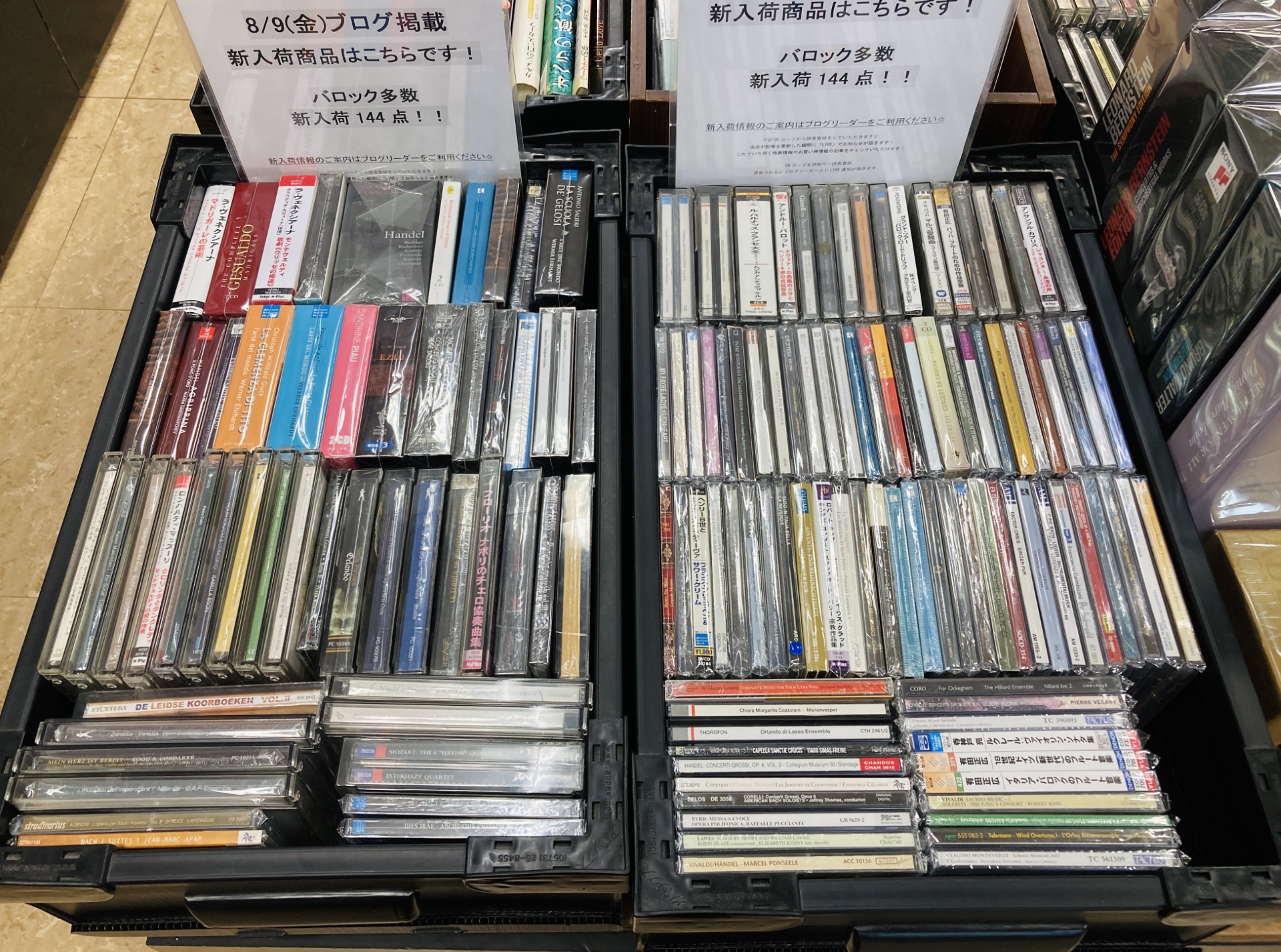 8/9(金)中古CD入荷情報♪ : ディスクユニオンお茶の水クラシック館 8/9(金)中古CD入荷情報♪ : ディスクユニオンお茶の水クラシック館